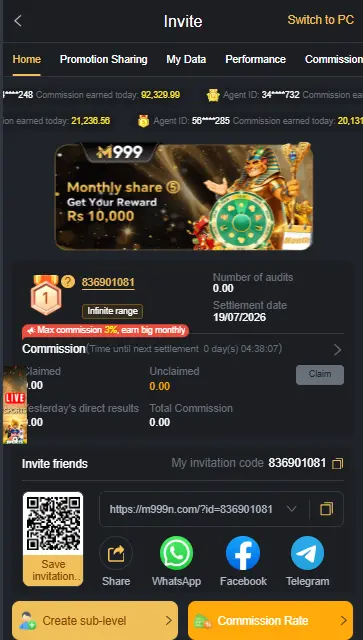 M999 Game
