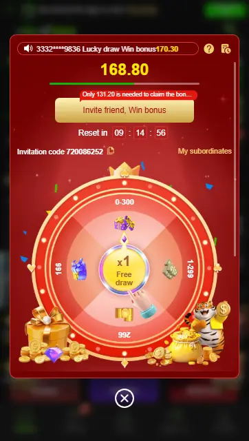 Y333 Game