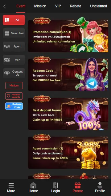 CM999 Game