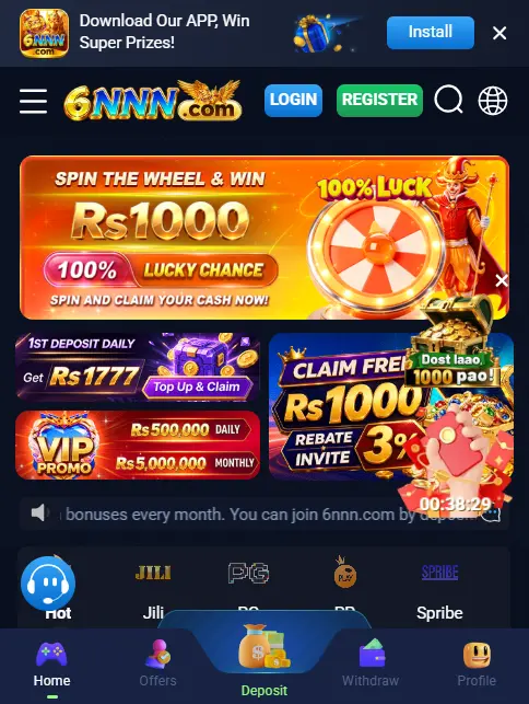 6NNN Game
