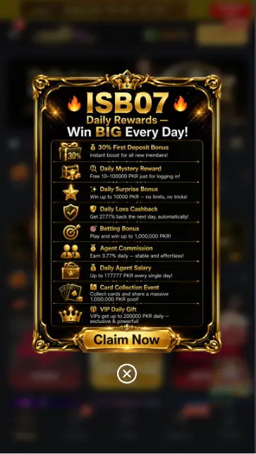ISBO7 Game