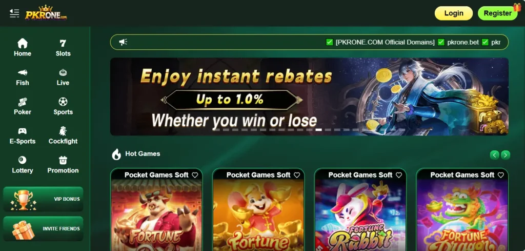 PKROne Game