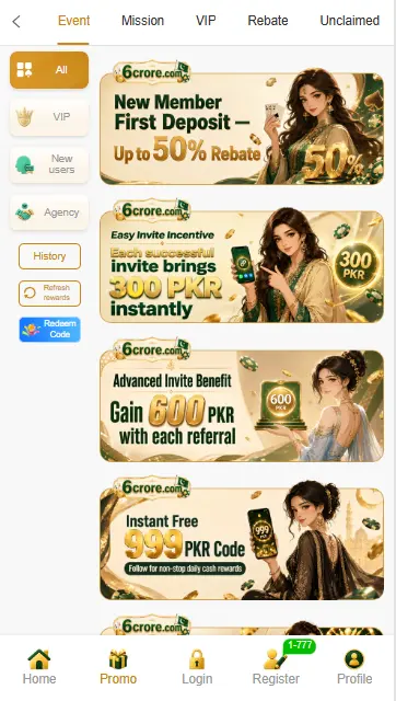6Crore Game