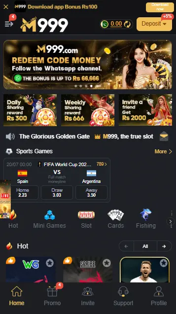 M999 Game