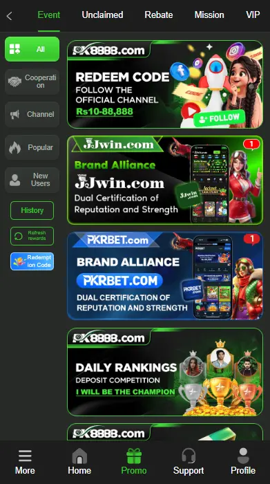 PK8888 Game