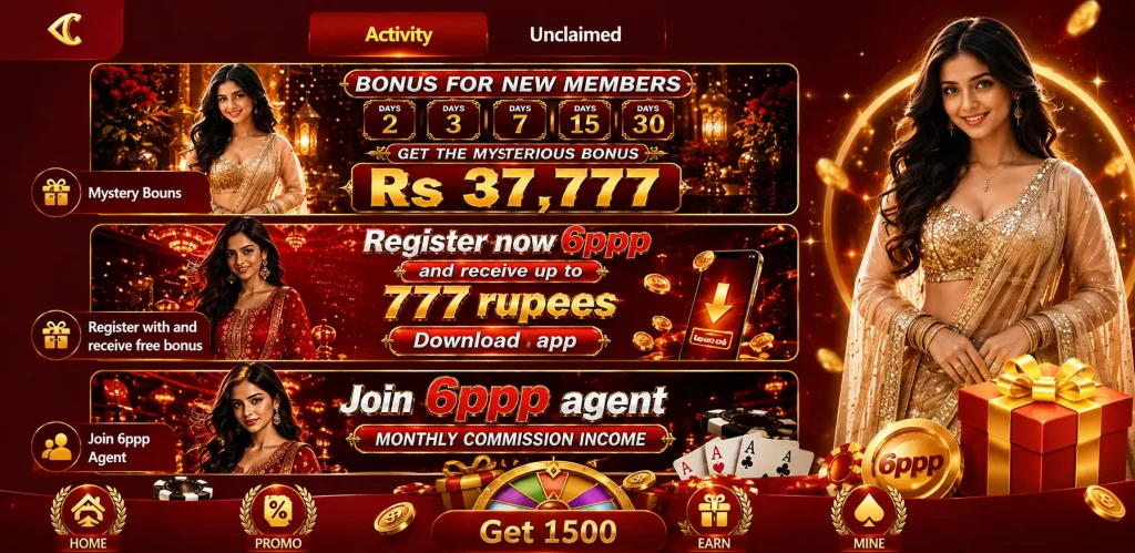 6PPP Game