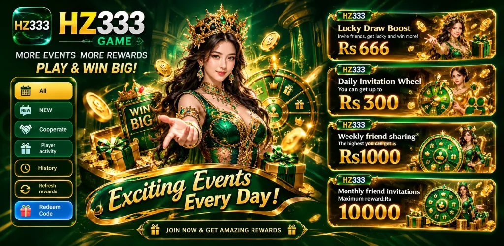 HZ333 Game