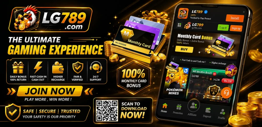LG789 Game