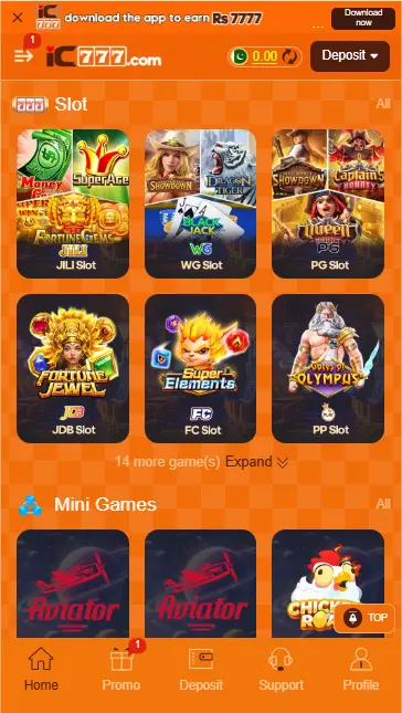 IC777 Game