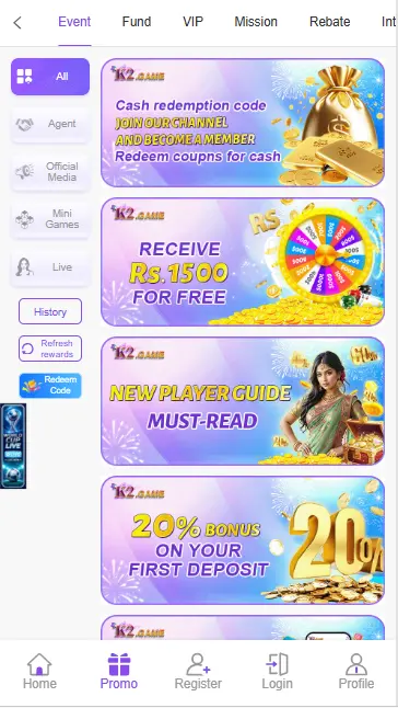 K2 Game