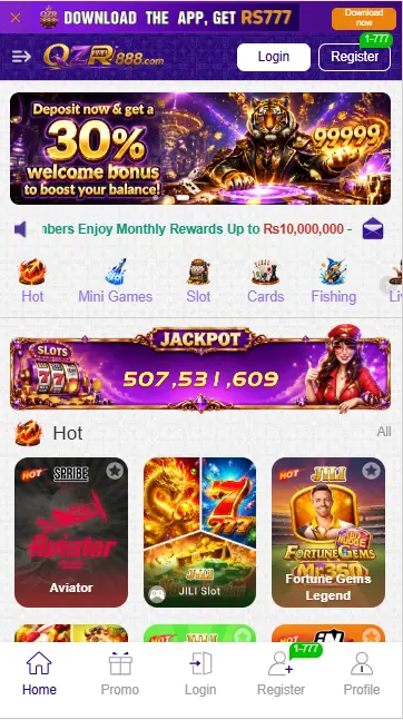 QZR888 Game