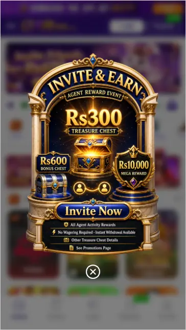 QZR888 Game