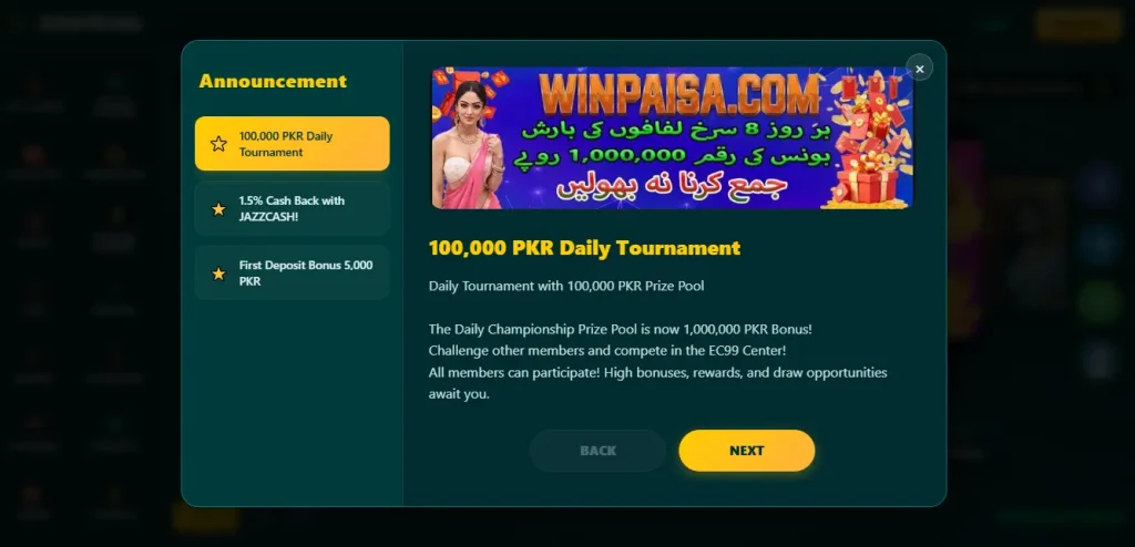 WinPaisa Game