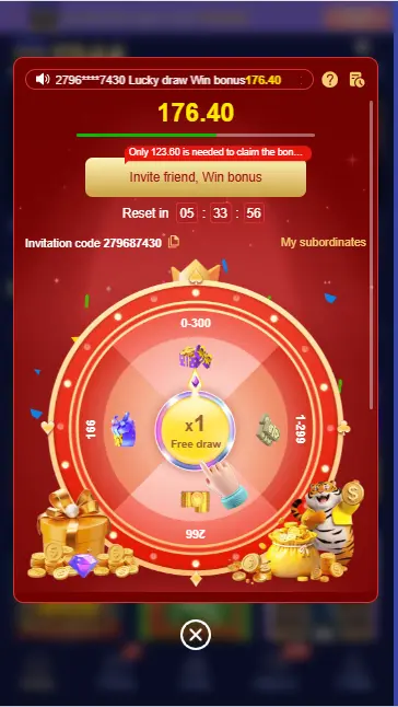 E444 Game