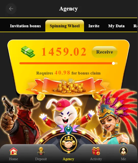 3R3R Game