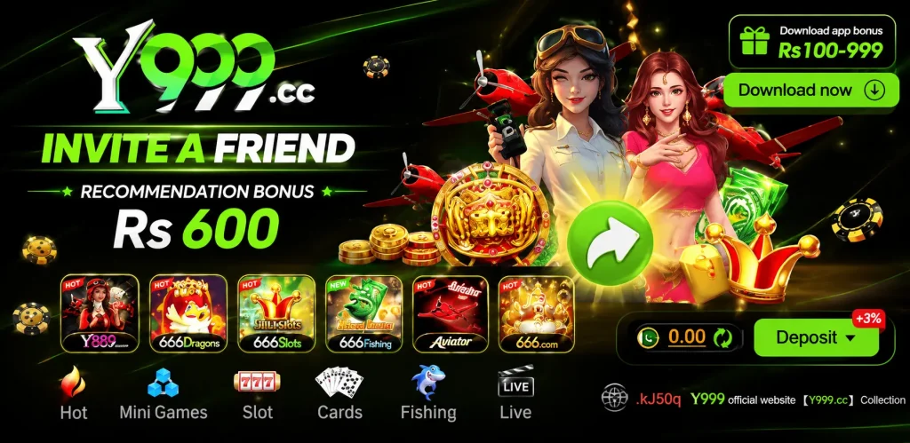 Y999 Game