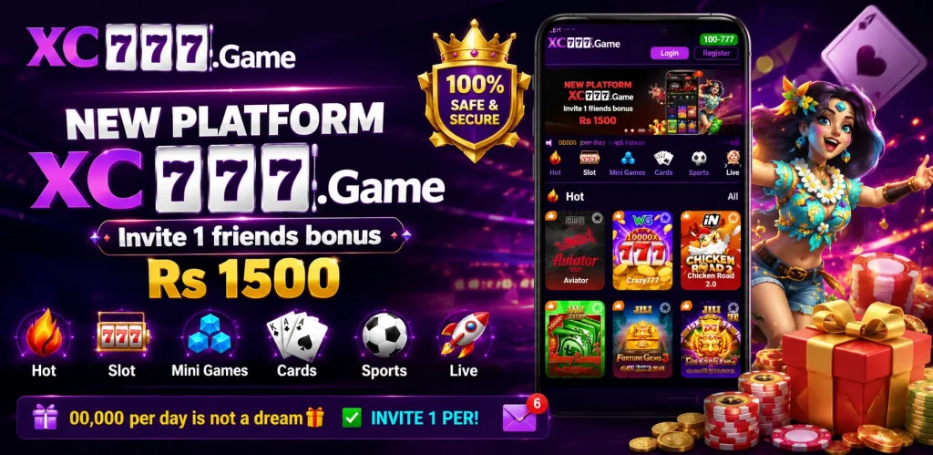 XC777 Game