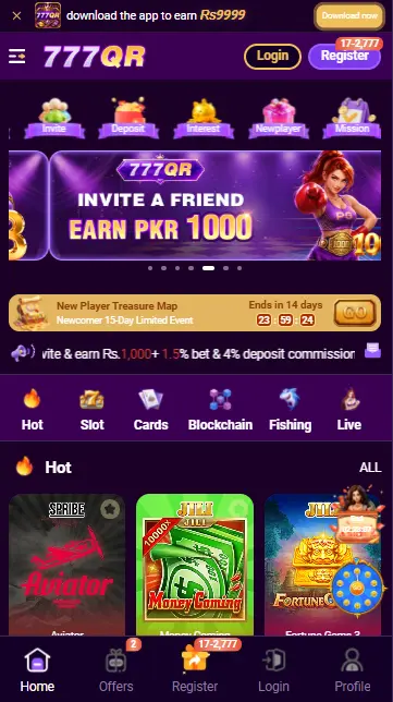 777QR Game
