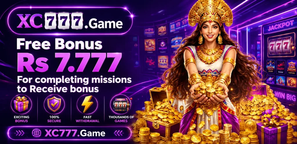 XC777 Game