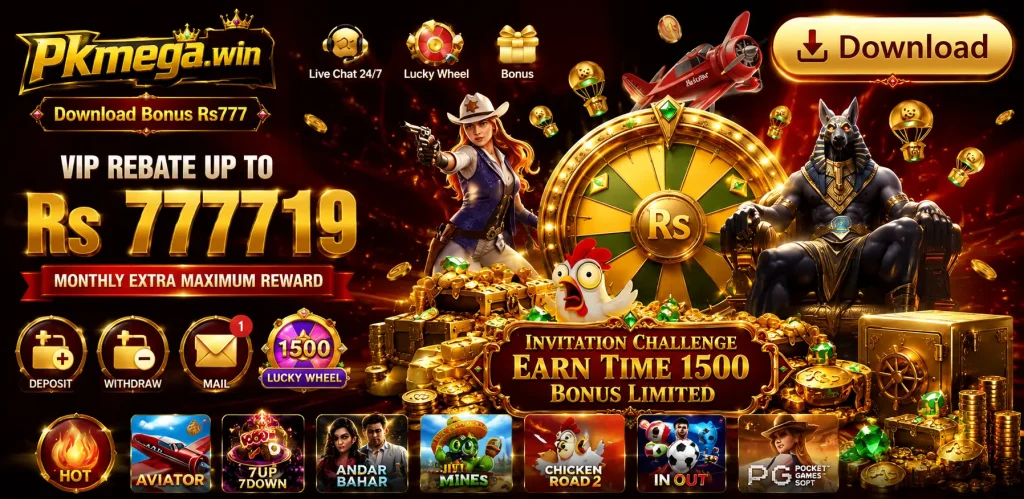 PKmega Game