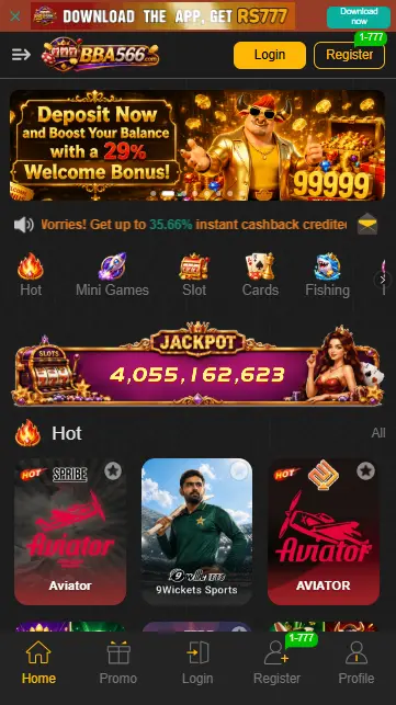 BBA566 Game
