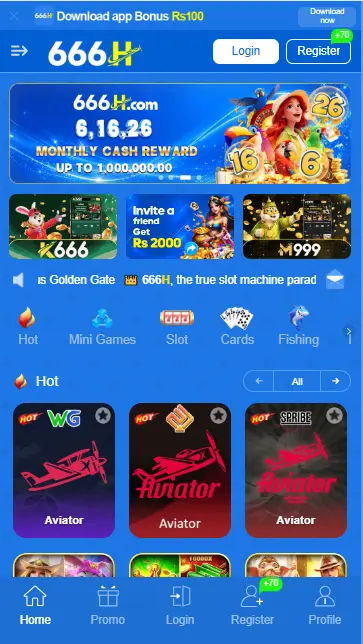 666H Game