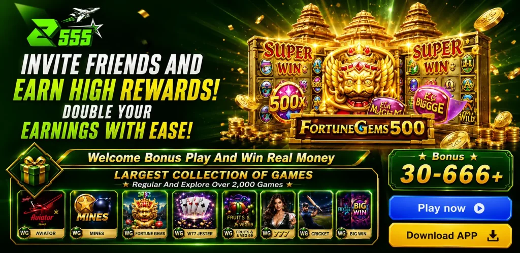 Z555 Game