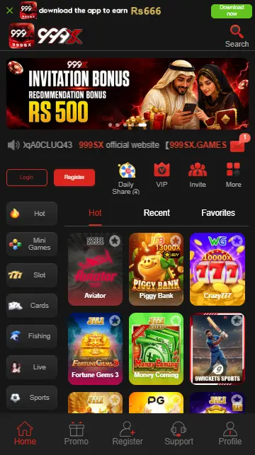 999X Game