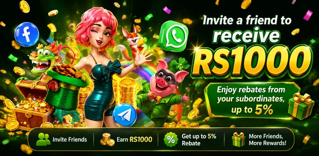 RS33 Game