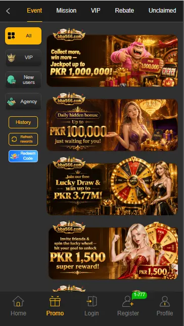 BBA566 Game