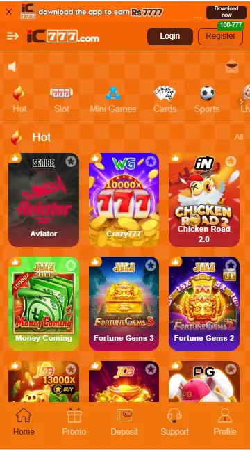 IC777 Game