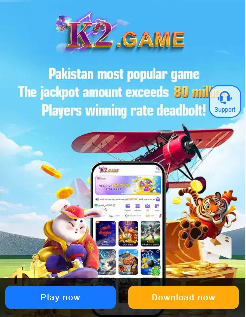 K2 Game