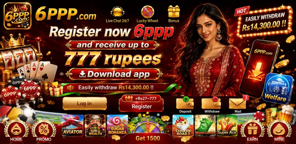 6PPP Game