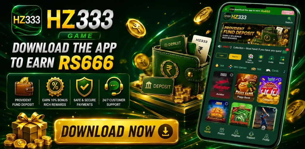 HZ333 Game
